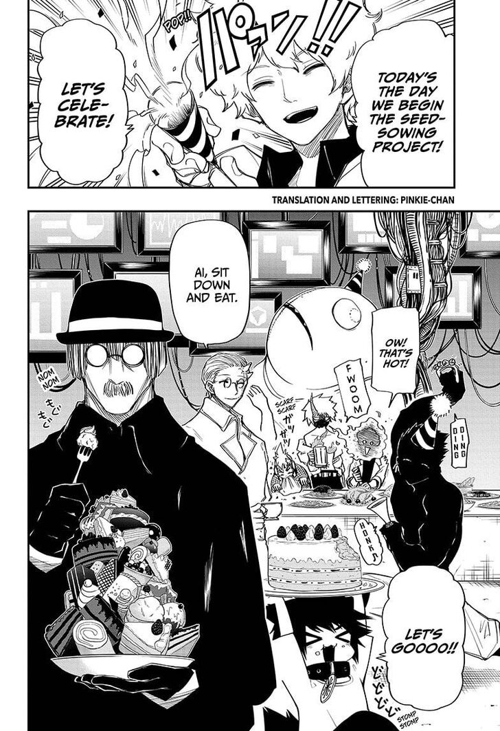 Read Mission Yozakura Family Manga Online