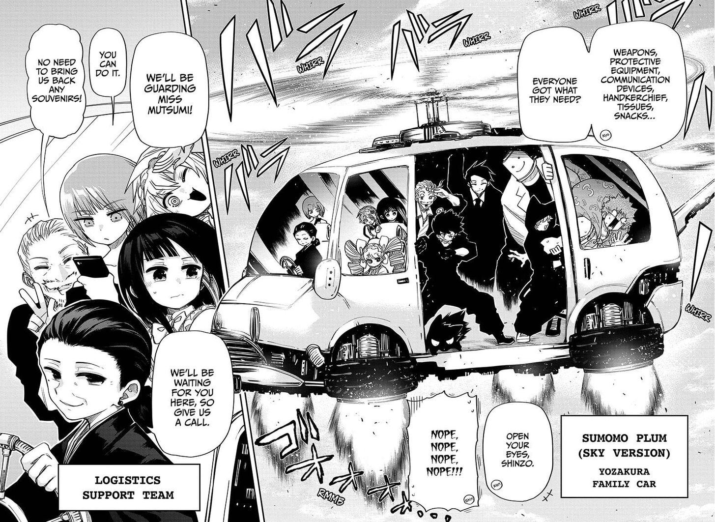 Read Mission Yozakura Family Manga Online