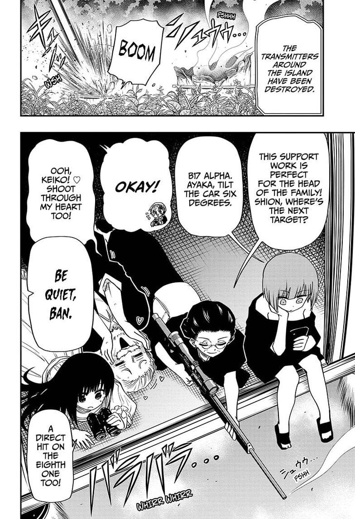 Read Mission Yozakura Family Manga Online