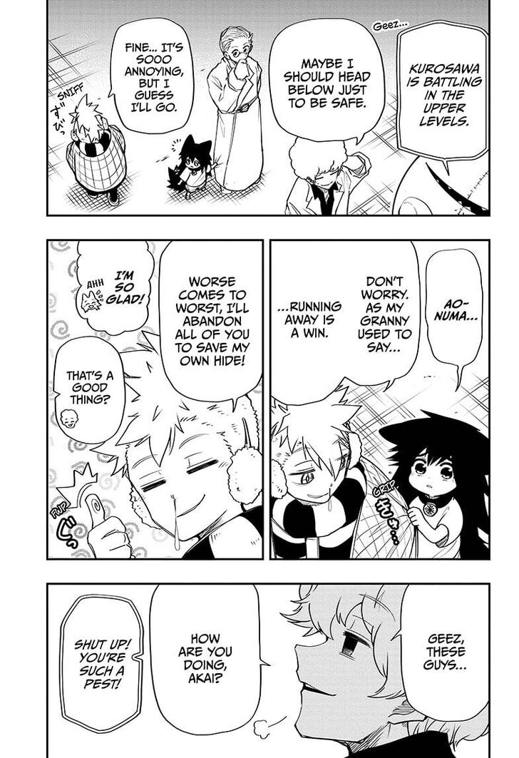 Read Mission Yozakura Family Manga Online