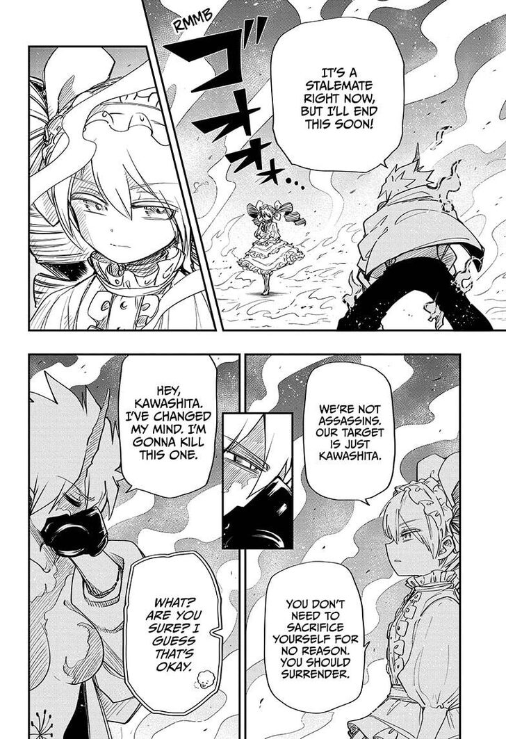 Read Mission Yozakura Family Manga Online