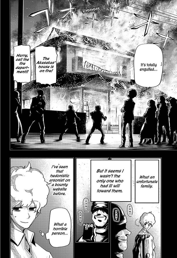 Read Mission Yozakura Family Manga Online
