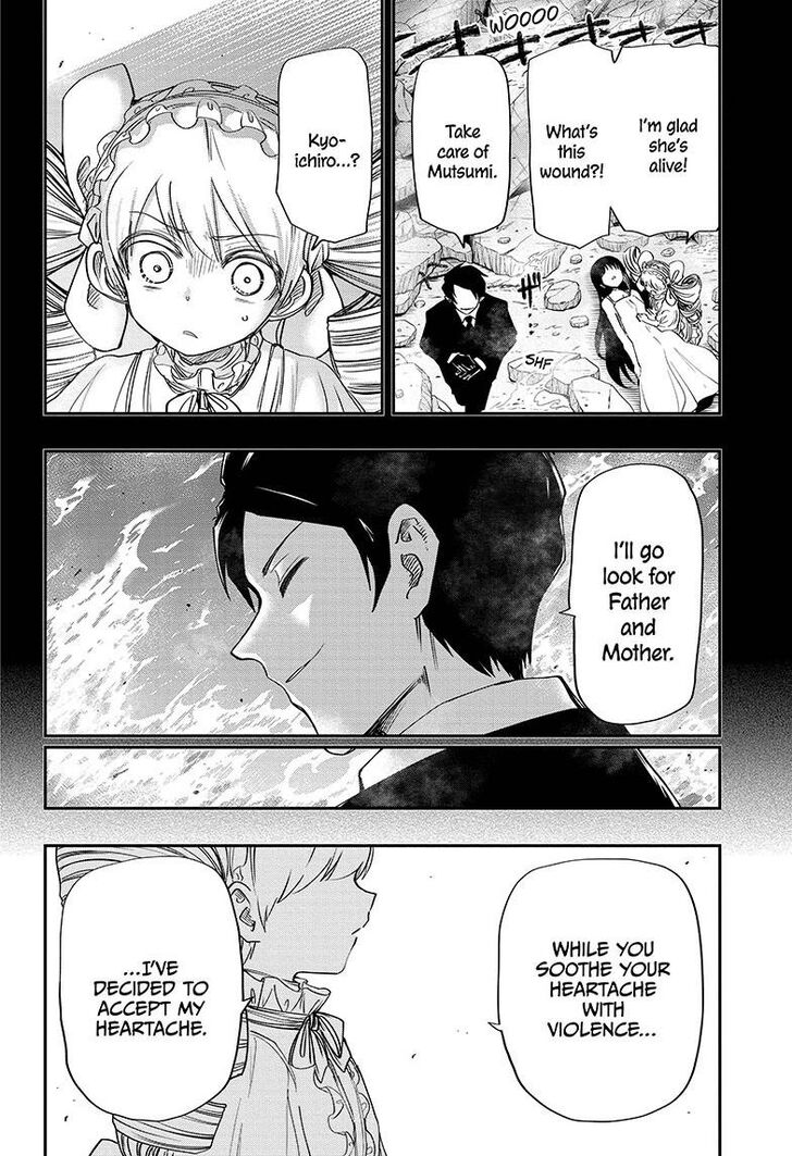 Read Mission Yozakura Family Manga Online
