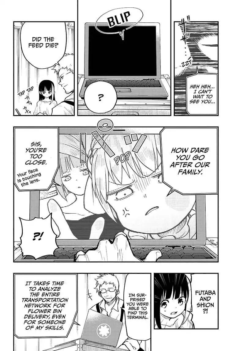 Read Mission Yozakura Family Manga Online