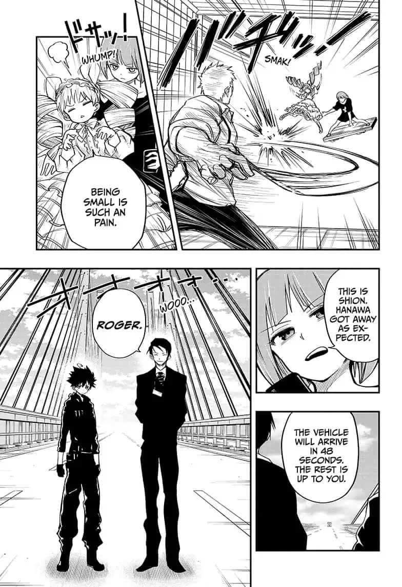 Read Mission Yozakura Family Manga Online