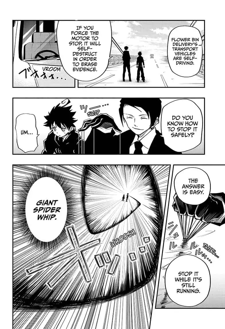 Read Mission Yozakura Family Manga Online