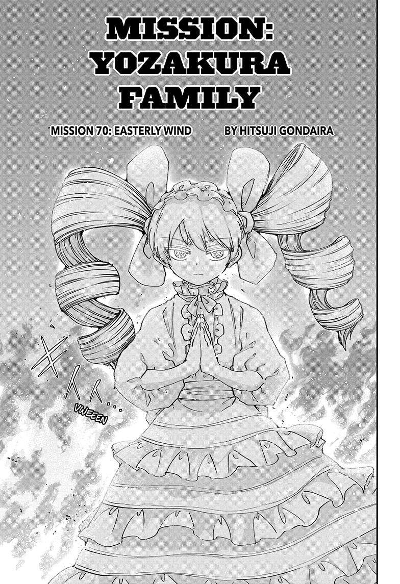 Read Mission Yozakura Family Manga Online