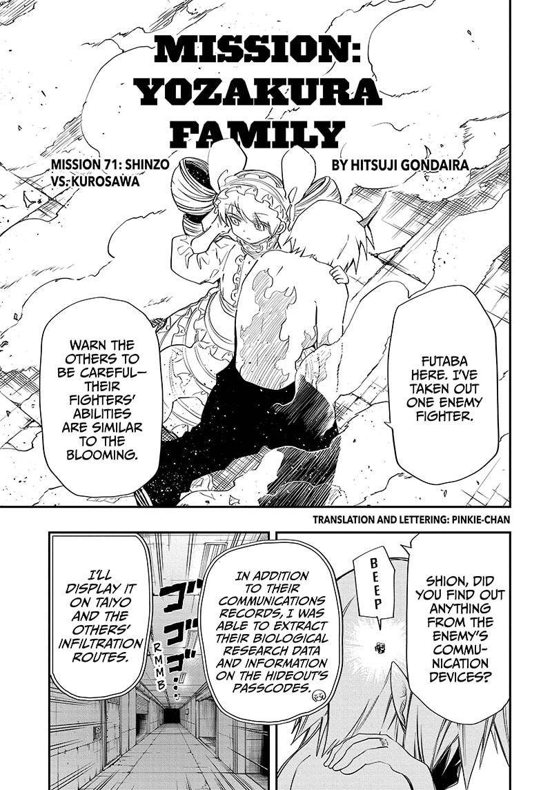 Read Mission Yozakura Family Manga Online