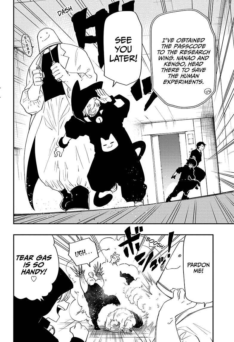 Read Mission Yozakura Family Manga Online