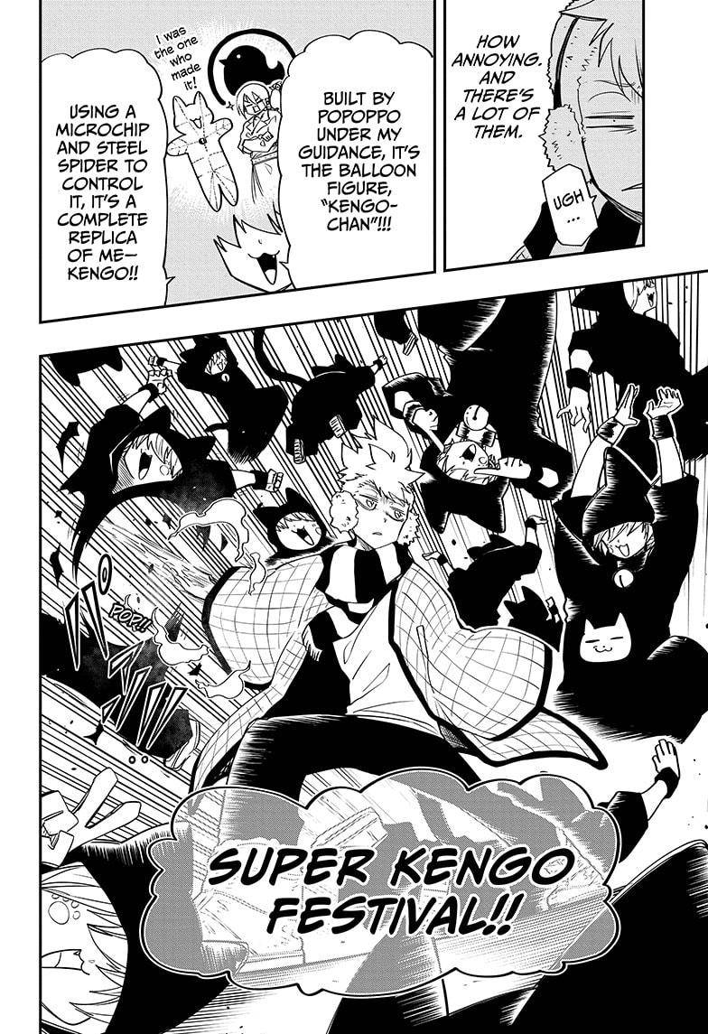 Read Mission Yozakura Family Manga Online