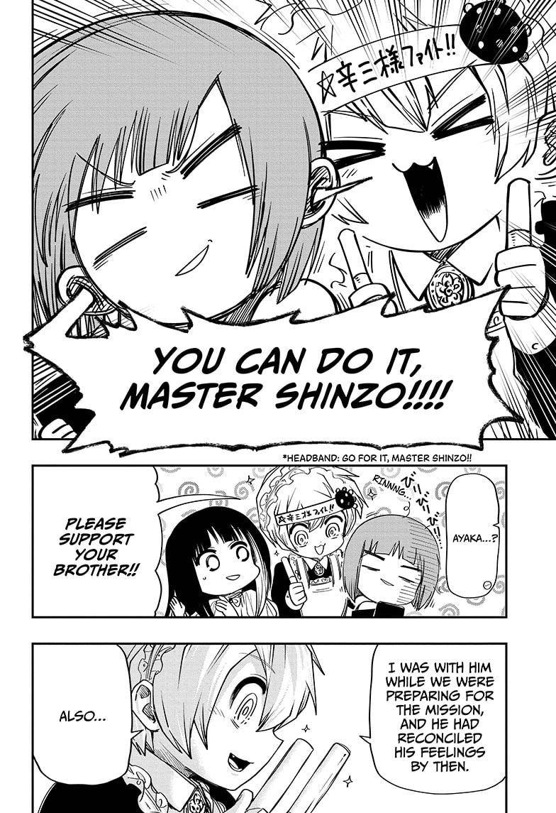 Read Mission Yozakura Family Manga Online