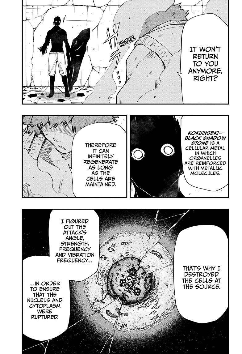 Read Mission Yozakura Family Manga Online