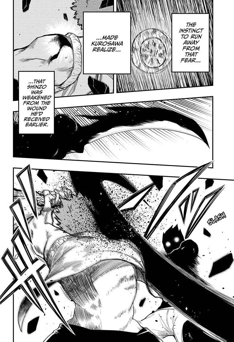 Read Mission Yozakura Family Manga Online