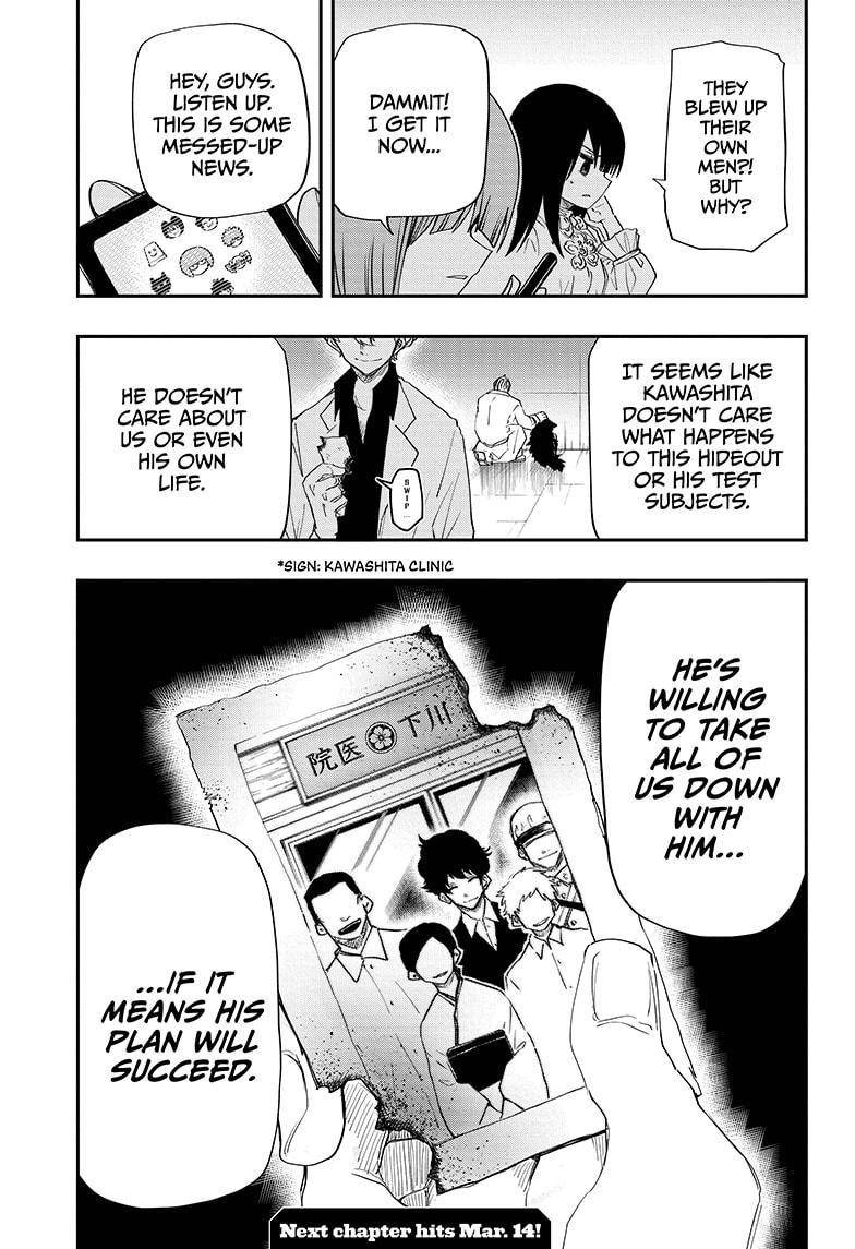Read Mission Yozakura Family Manga Online