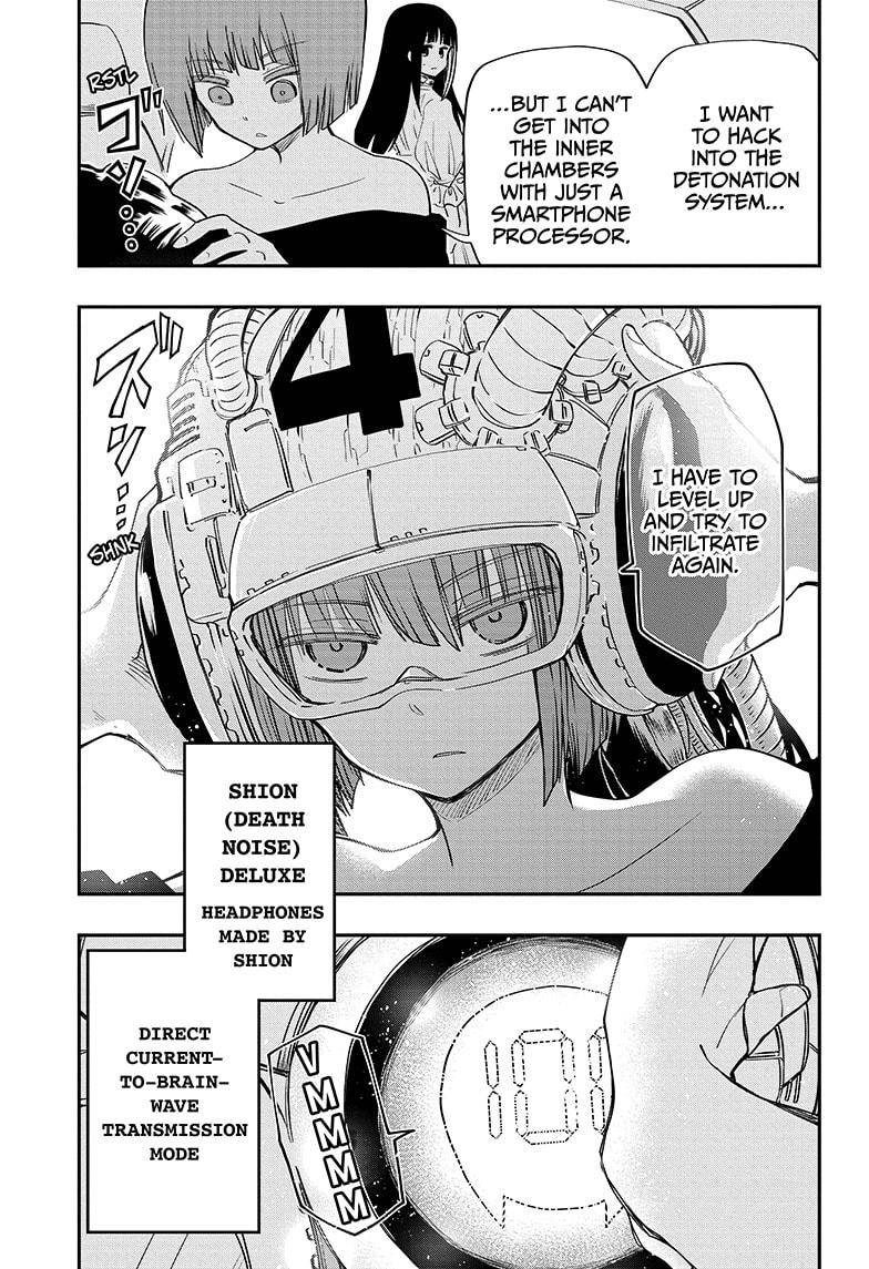 Read Mission Yozakura Family Manga Online
