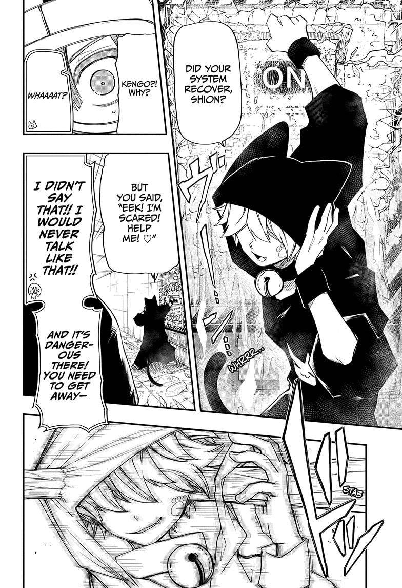 Read Mission Yozakura Family Manga Online