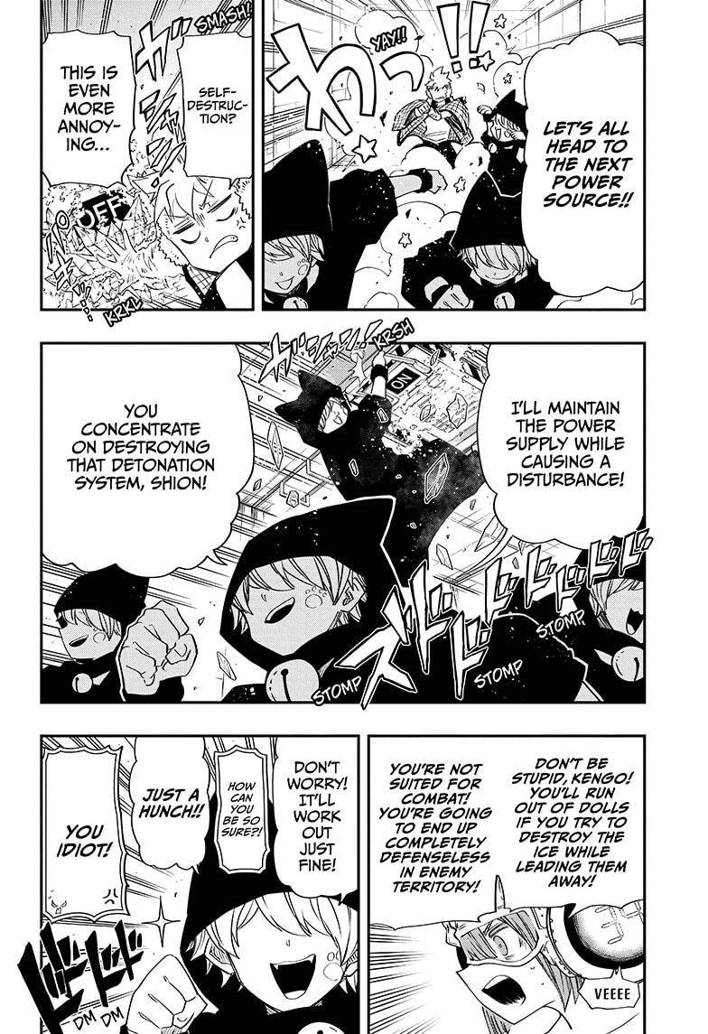 Read Mission Yozakura Family Manga Online