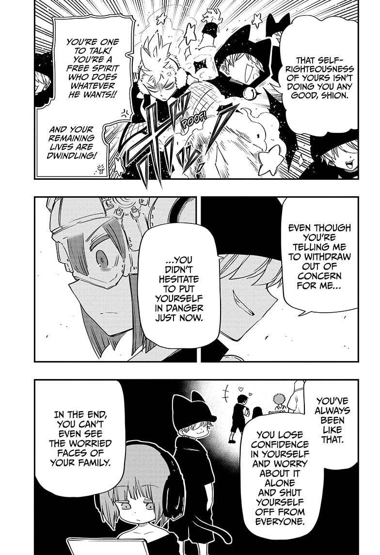 Read Mission Yozakura Family Manga Online