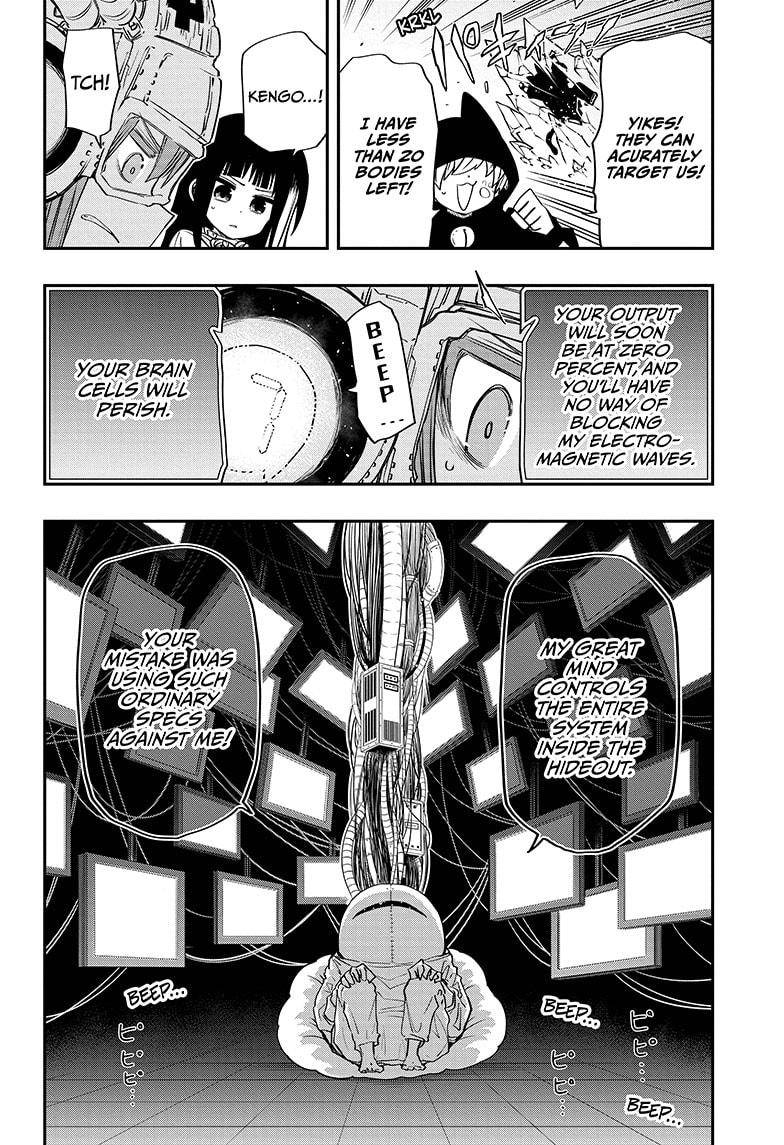 Read Mission Yozakura Family Manga Online