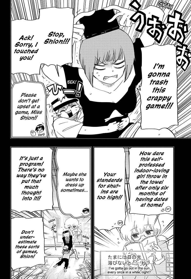 Read Mission Yozakura Family Manga Online