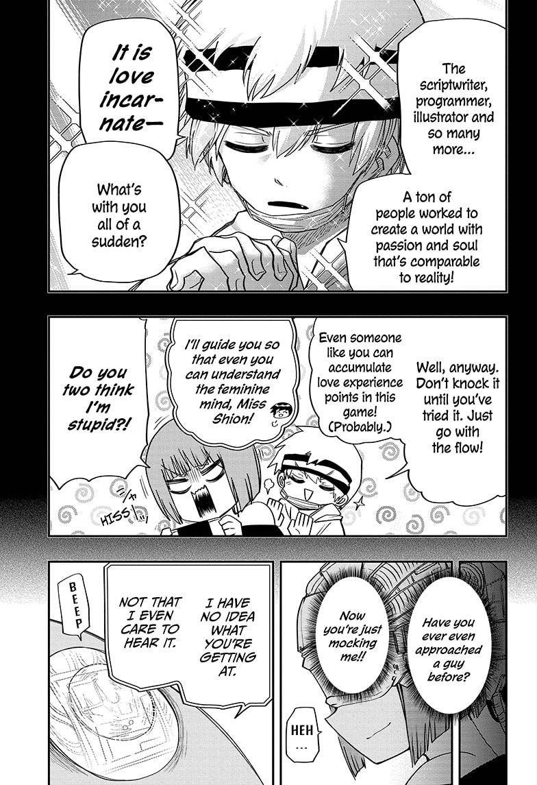 Read Mission Yozakura Family Manga Online