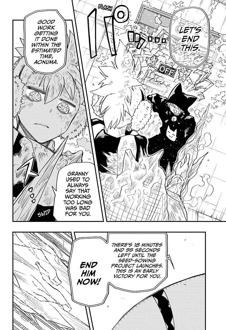 Read Mission Yozakura Family Manga Online