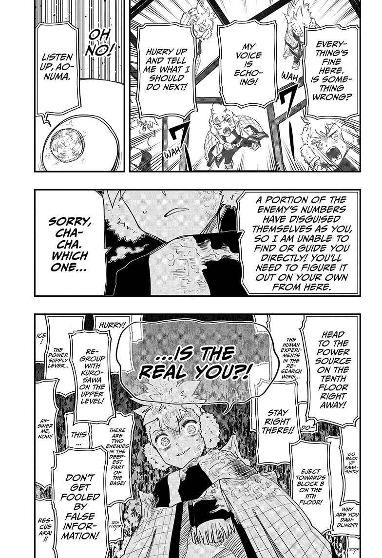 Read Mission Yozakura Family Manga Online