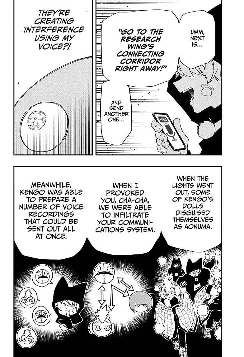 Read Mission Yozakura Family Manga Online