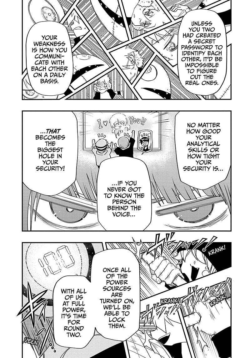 Read Mission Yozakura Family Manga Online