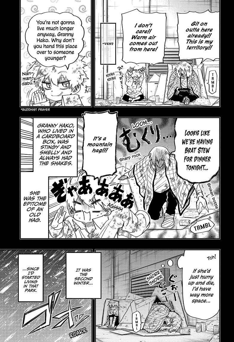 Read Mission Yozakura Family Manga Online