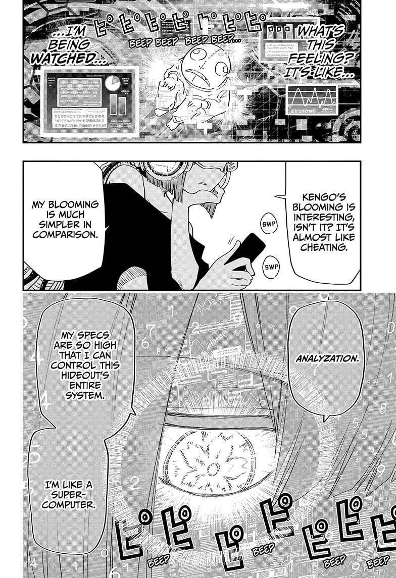 Read Mission Yozakura Family Manga Online