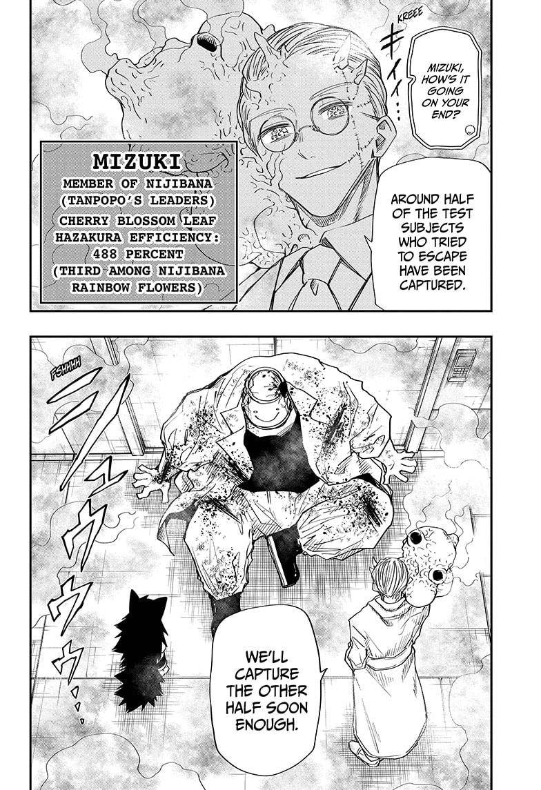 Read Mission Yozakura Family Manga Online