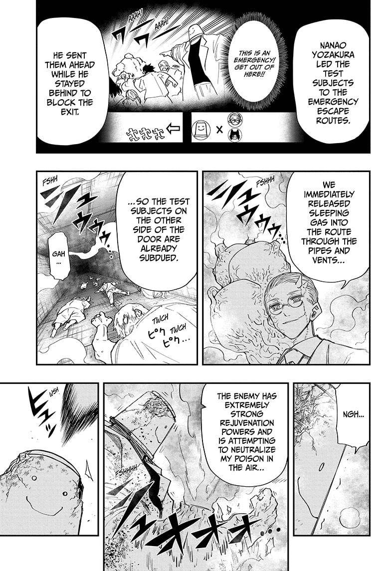 Read Mission Yozakura Family Manga Online