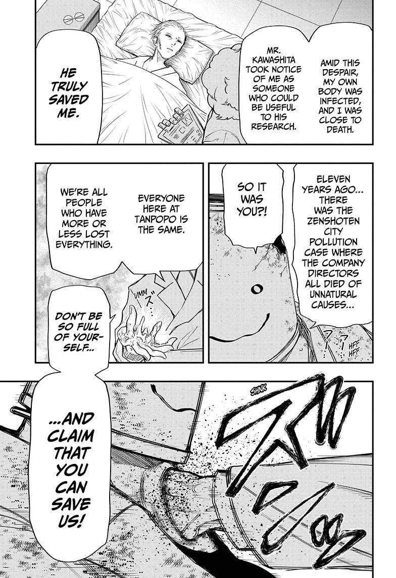 Read Mission Yozakura Family Manga Online