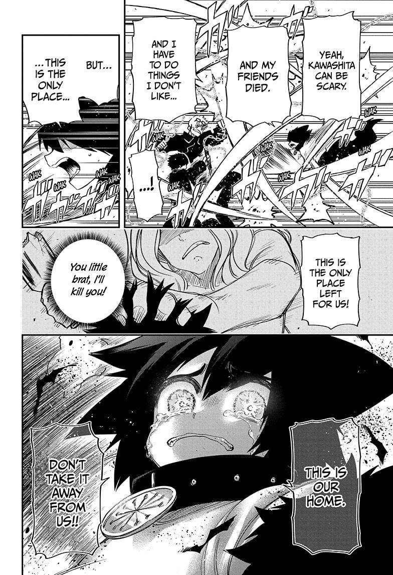 Read Mission Yozakura Family Manga Online