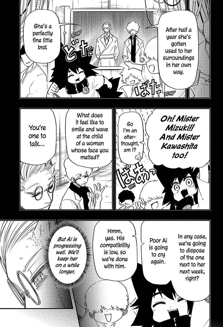Read Mission Yozakura Family Manga Online