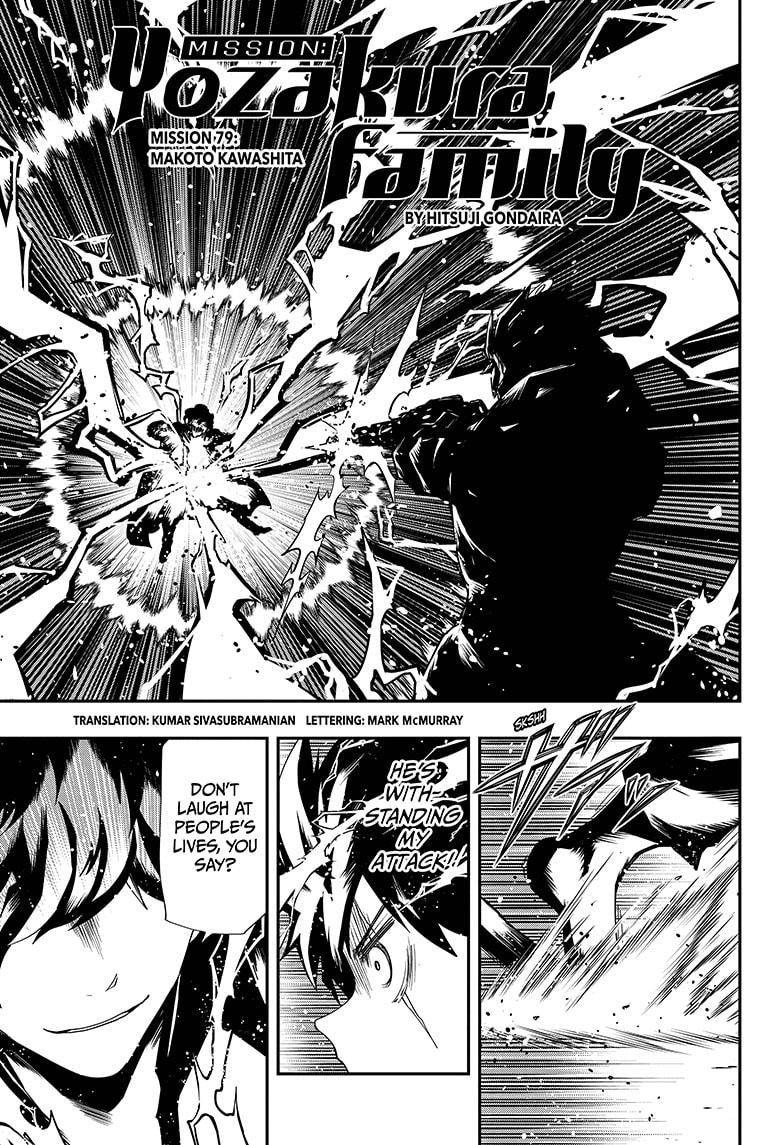 Read Mission Yozakura Family Manga Online