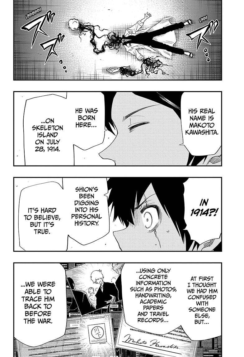 Read Mission Yozakura Family Manga Online