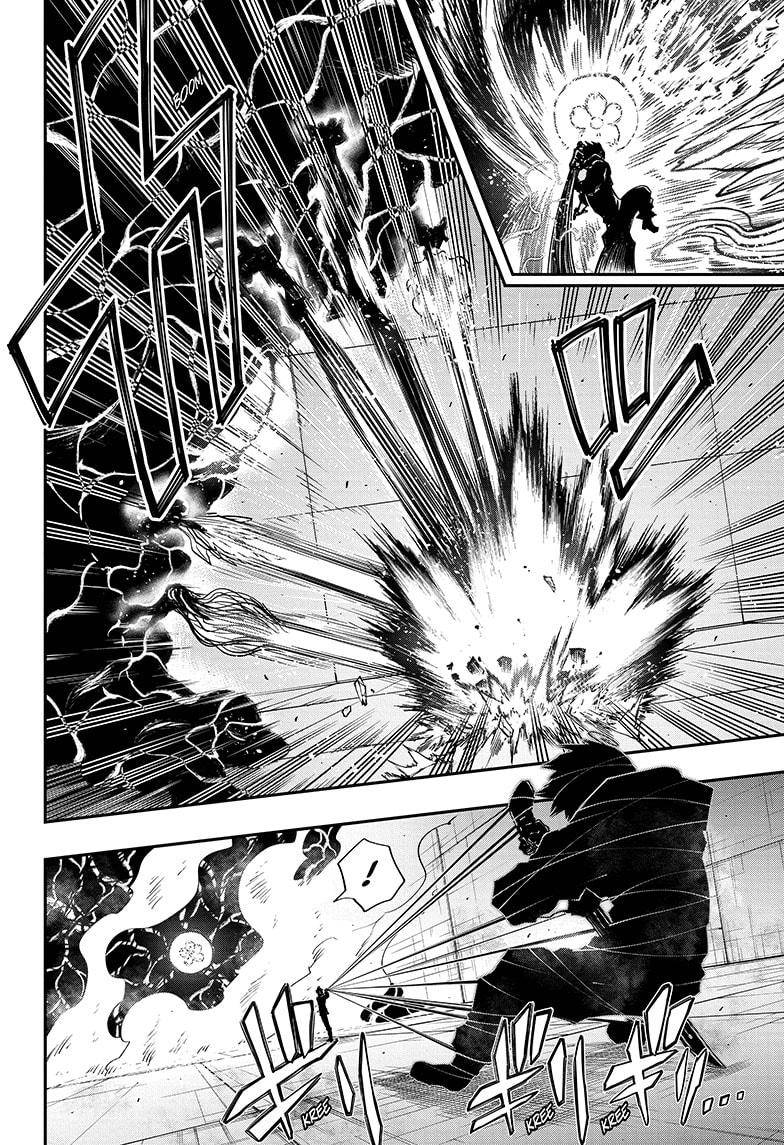 Read Mission Yozakura Family Manga Online
