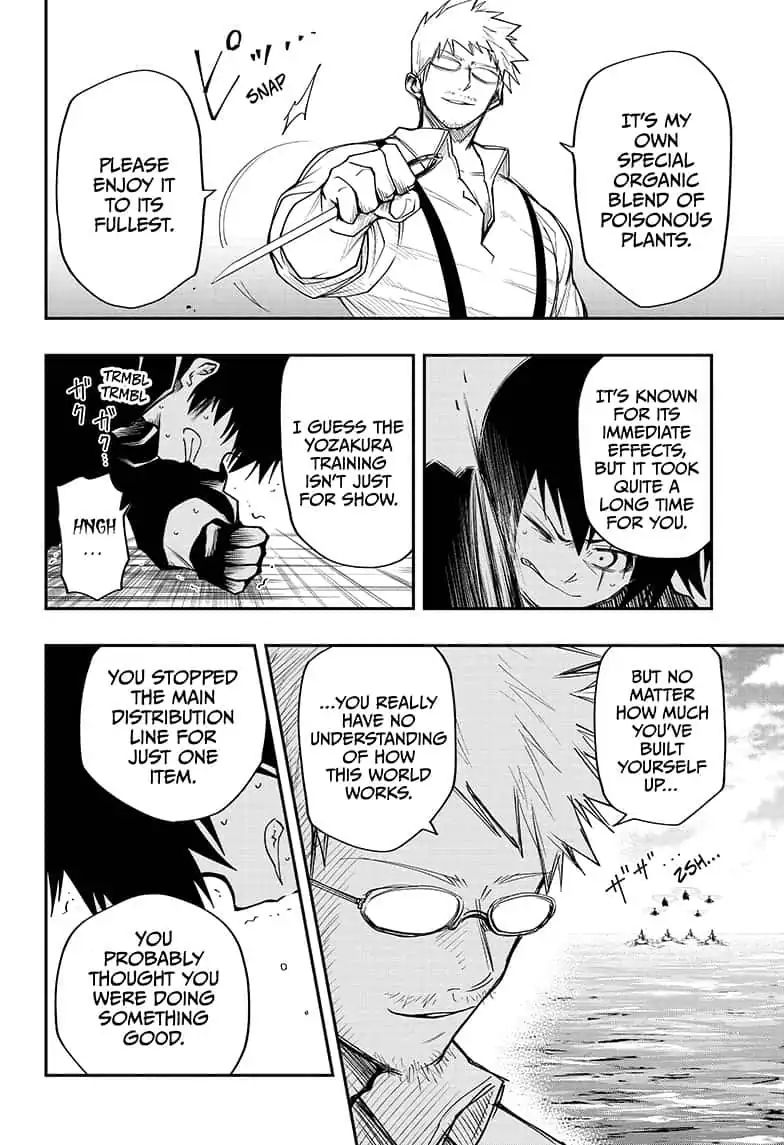 Read Mission Yozakura Family Manga Online