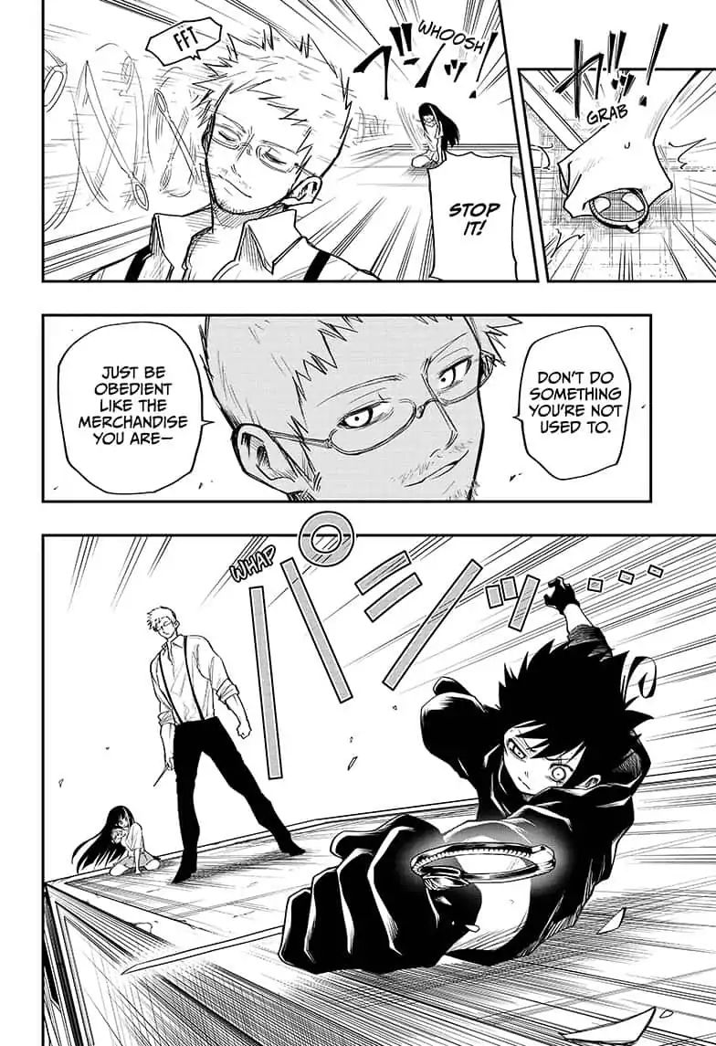 Read Mission Yozakura Family Manga Online