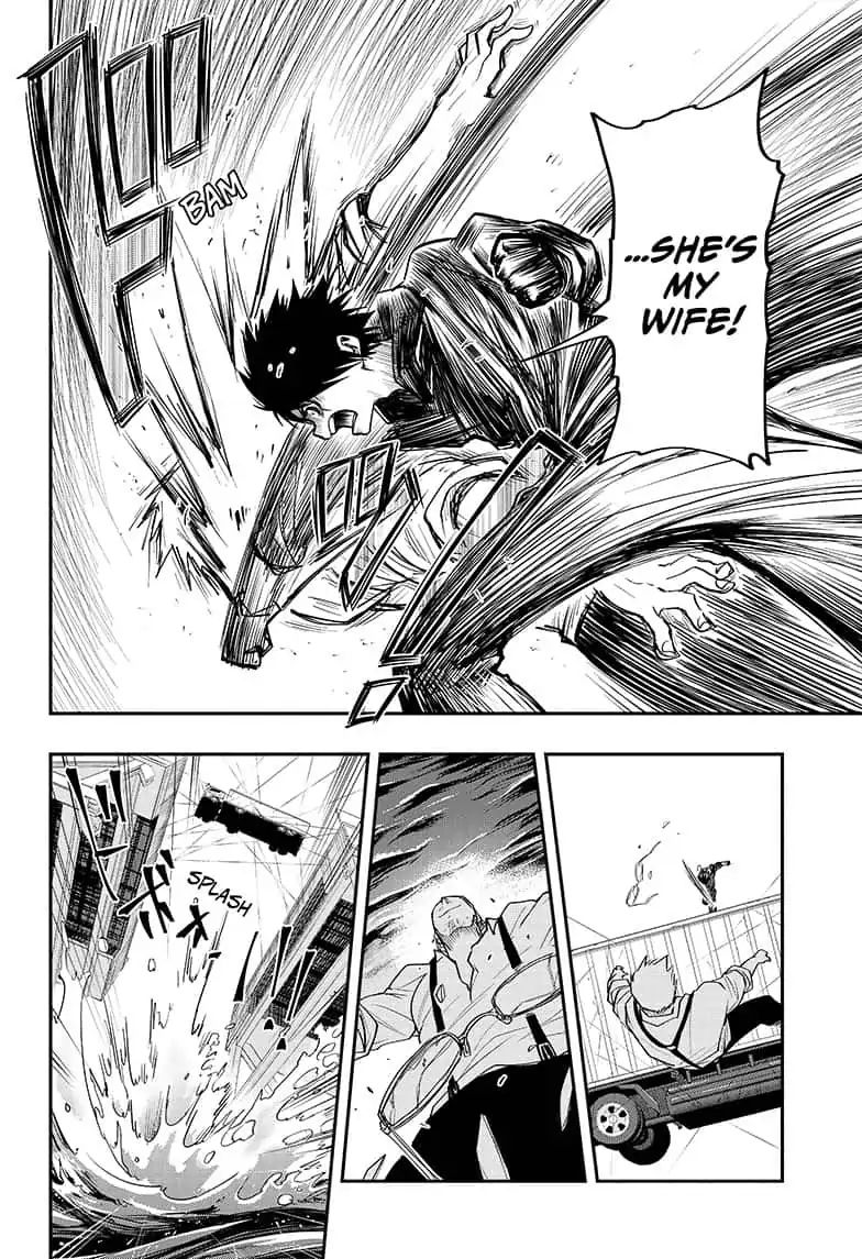 Read Mission Yozakura Family Manga Online