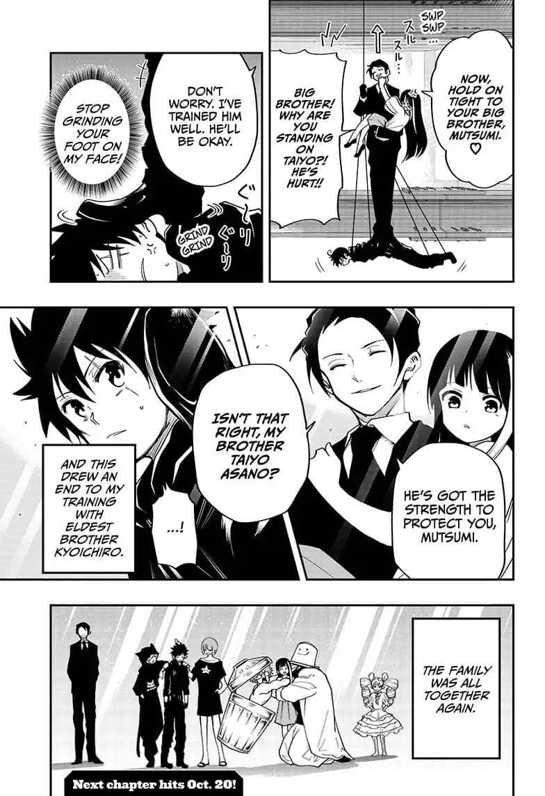 Read Mission Yozakura Family Manga Online