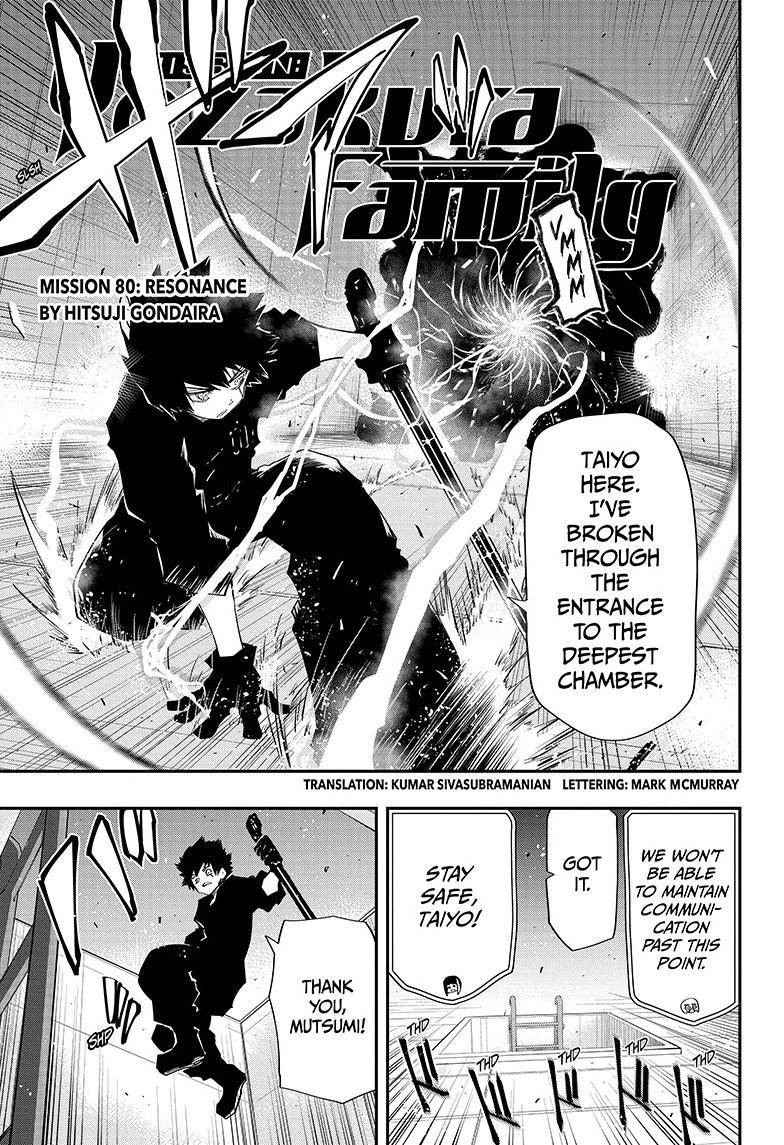 Read Mission Yozakura Family Manga Online