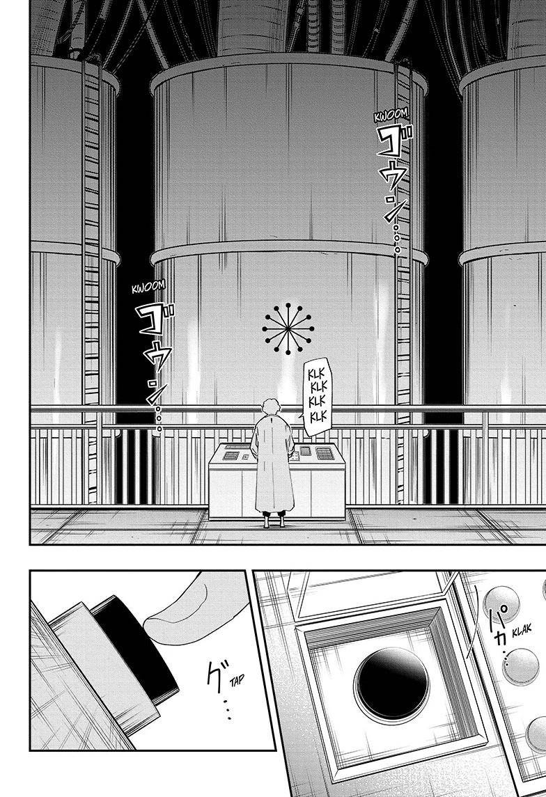 Read Mission Yozakura Family Manga Online