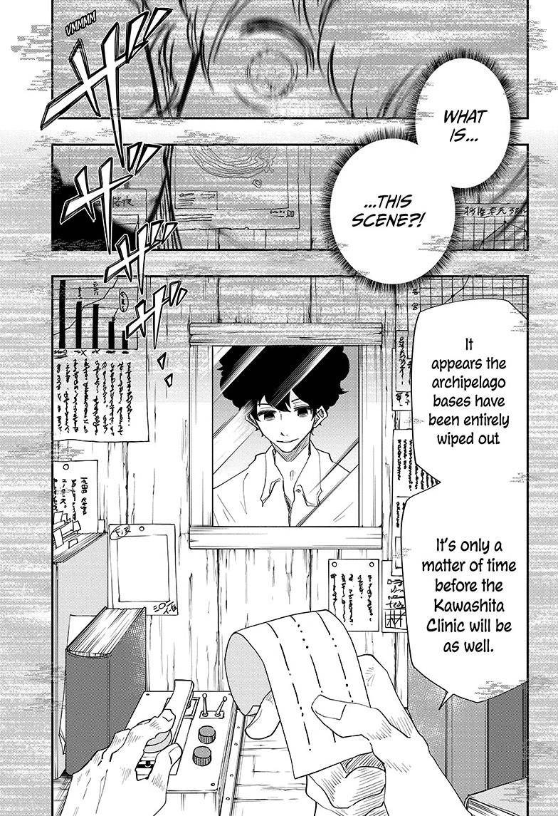 Read Mission Yozakura Family Manga Online