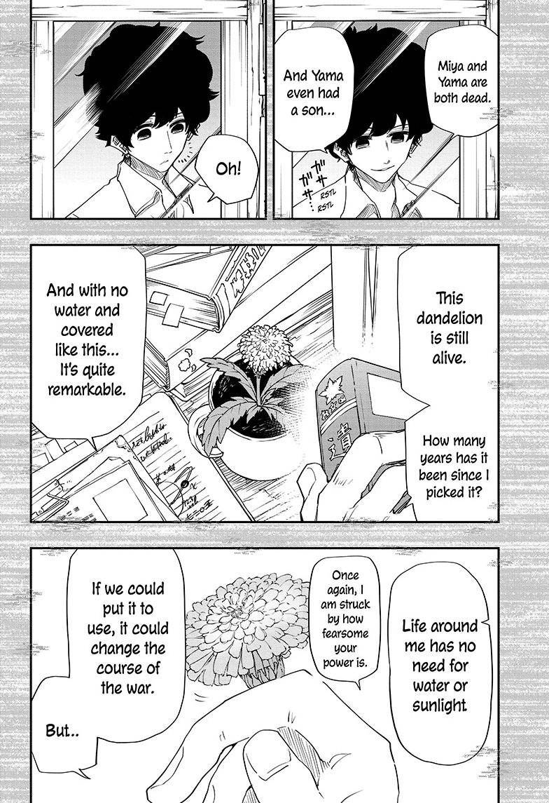 Read Mission Yozakura Family Manga Online