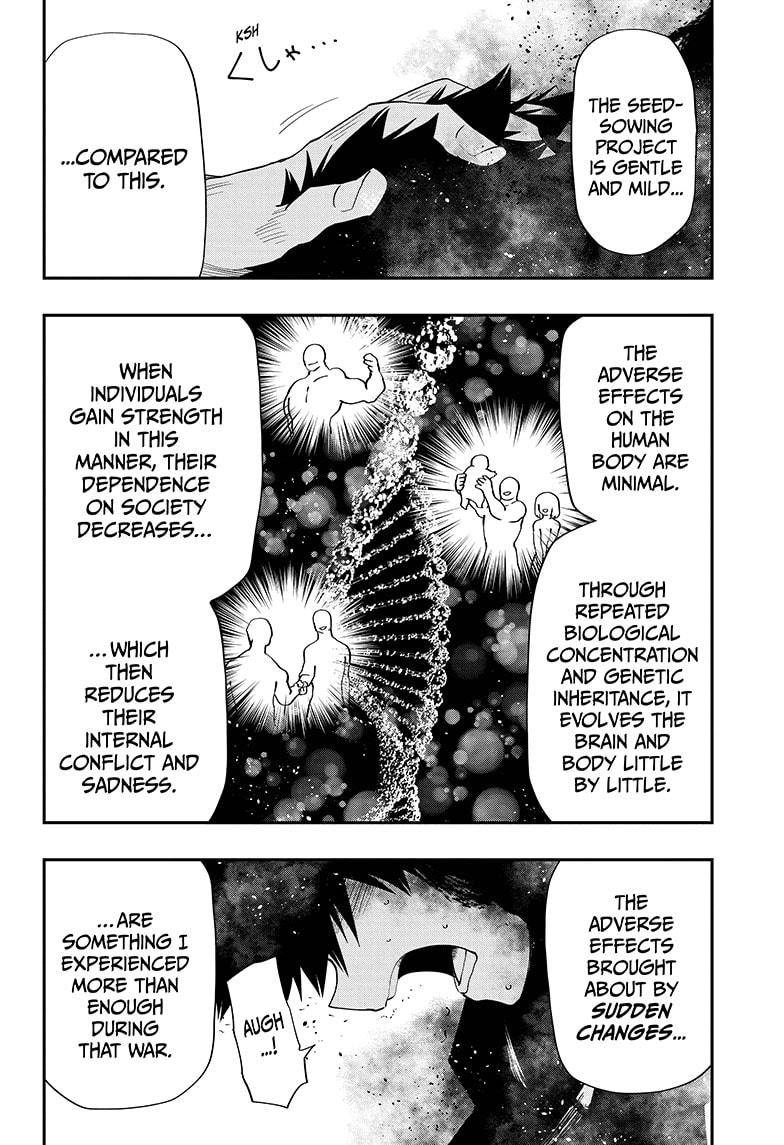 Read Mission Yozakura Family Manga Online