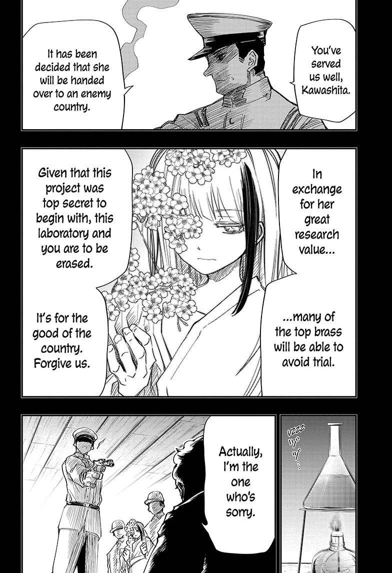 Read Mission Yozakura Family Manga Online
