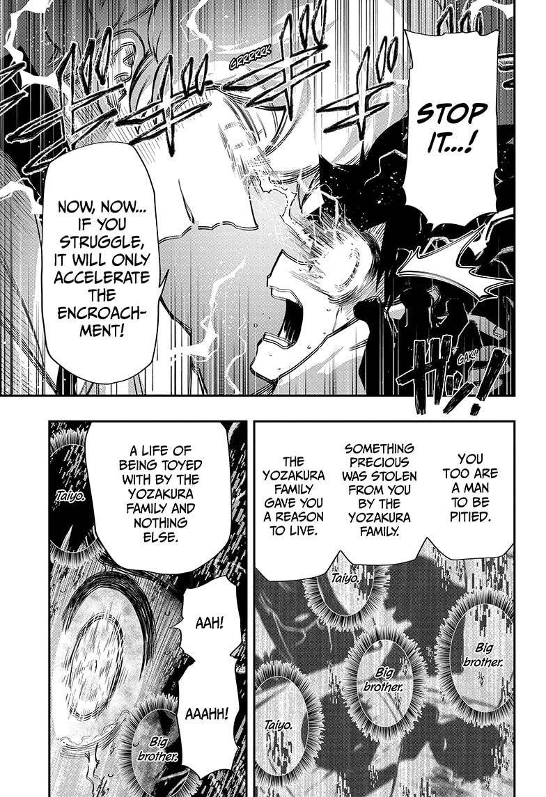 Read Mission Yozakura Family Manga Online